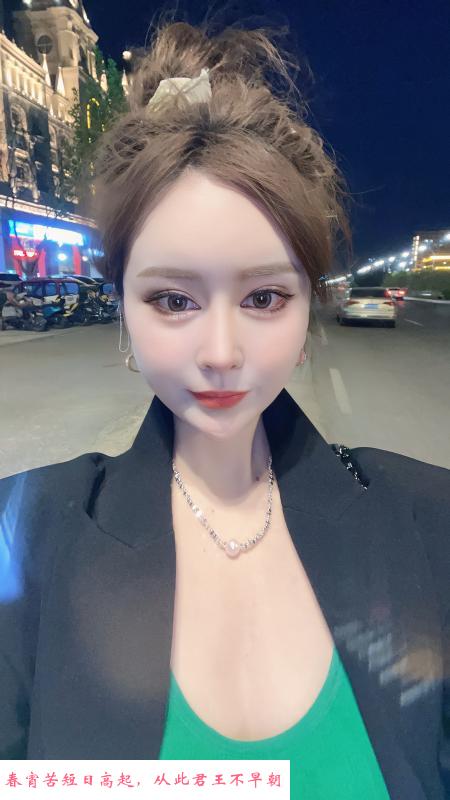 济宁个人肤白貌美 第1张