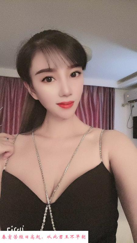 秦淮甜美服务系 第3张