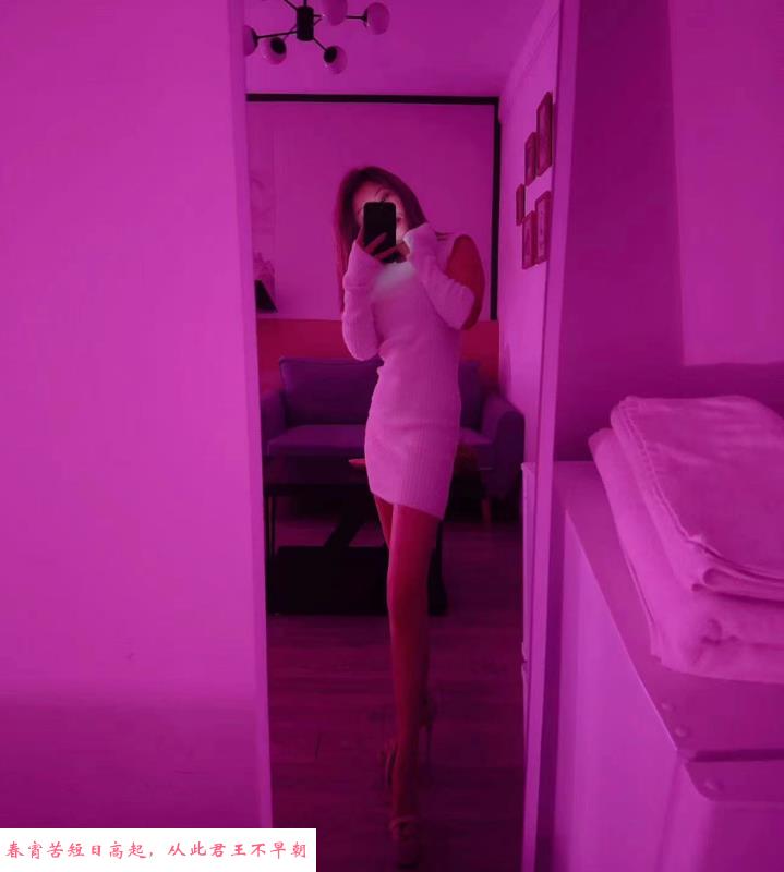 女友感小少妇 第2张