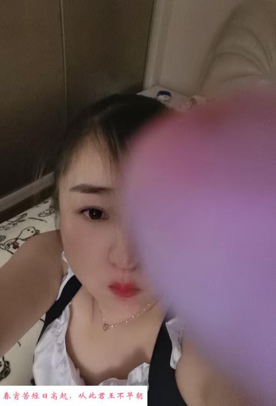 合肥少妇小鱼儿 第1张