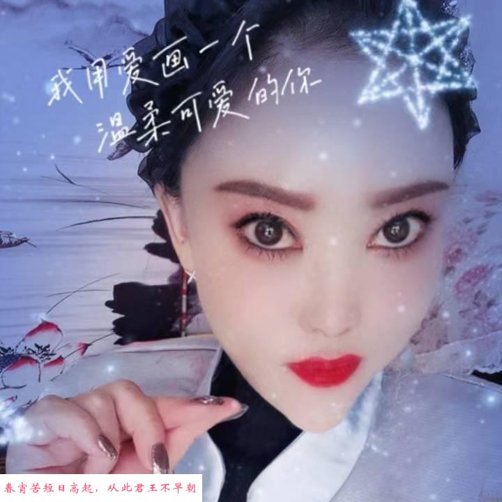 张府园兼职楼凤 第1张