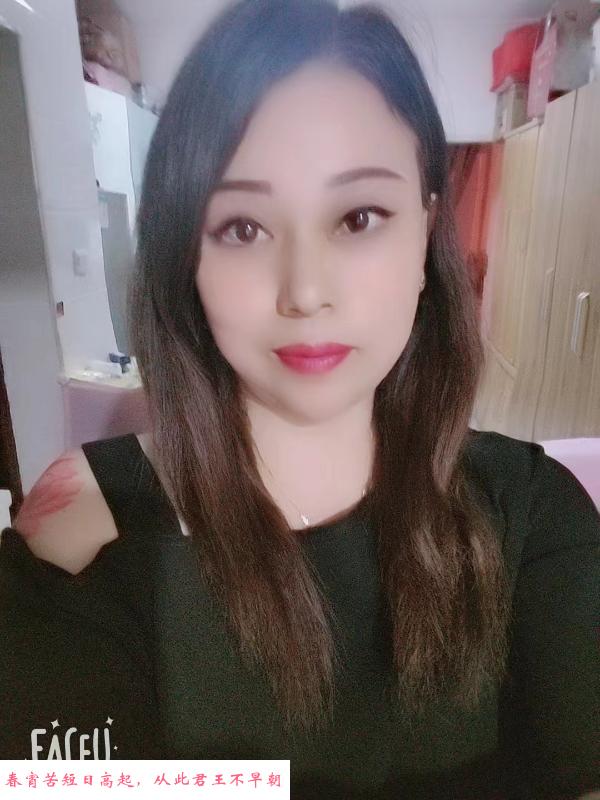 泄火骚妇 第1张
