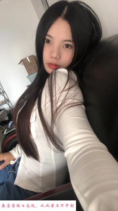 中山市美女 第2张