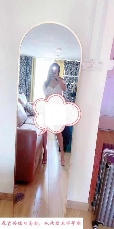 徐东甜美小妹妹 第2张