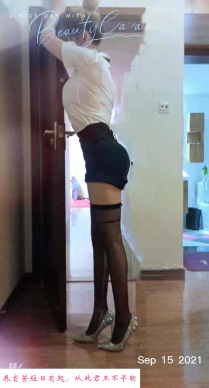 锦江大奶少妇 第3张