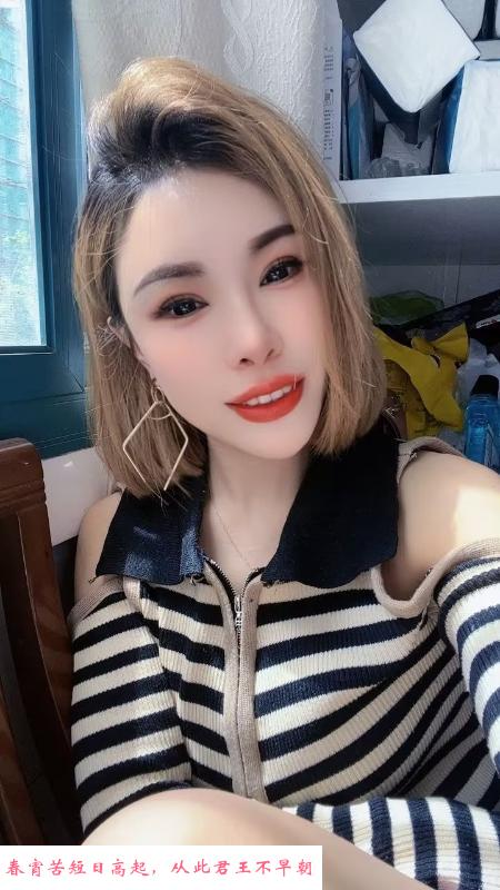 上海闵行温迪 第2张