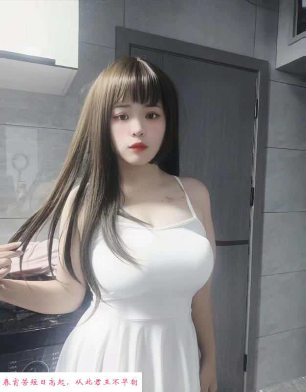武进大奶小妹 第3张