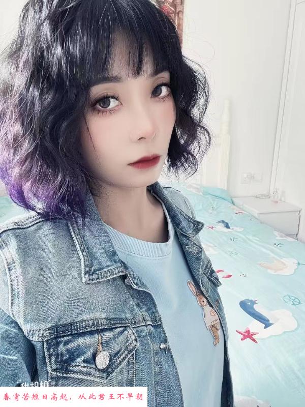 哈尔滨小爱 第2张