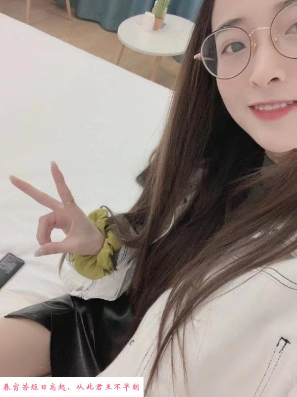颜值美女可乐 第3张