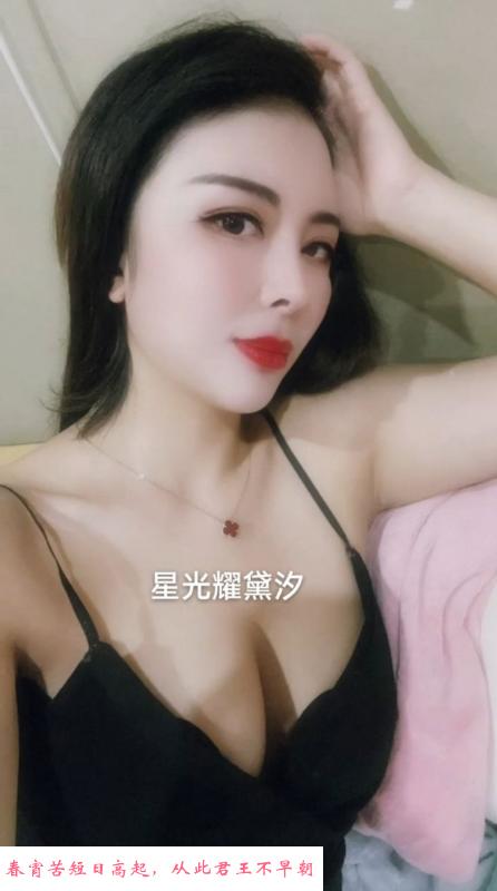 健身小姐姐 第2张