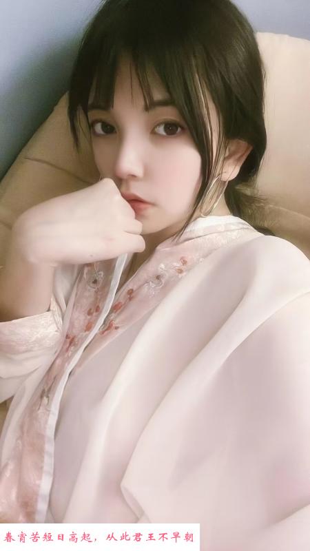 滨湖区少妇 第1张