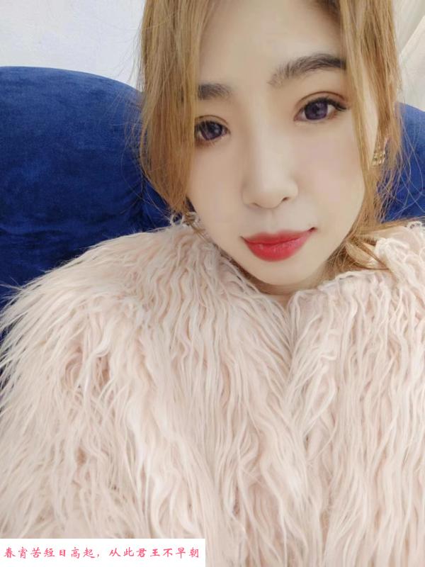沈阳性价比小姐姐 第3张