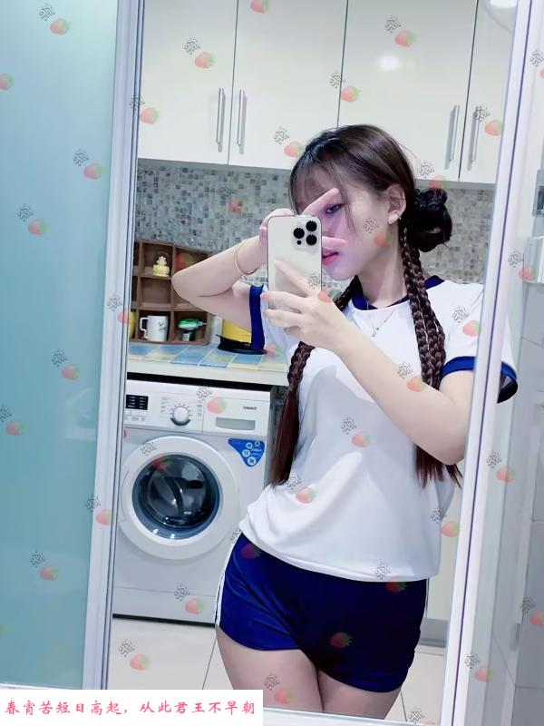 姑苏奈子 第2张