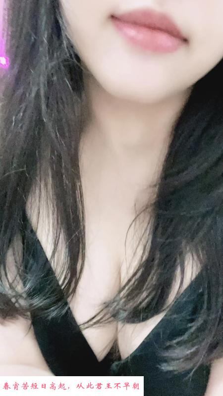 丁家庄嫩妹 第3张