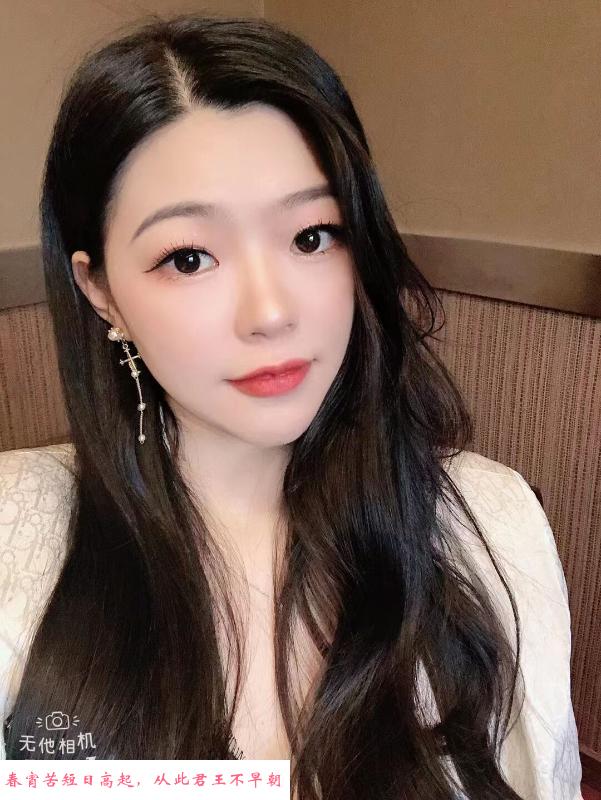 宠儿青羊 第1张