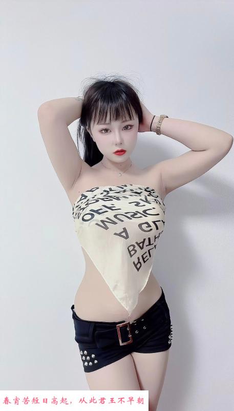 洛阳大胸妹 第2张