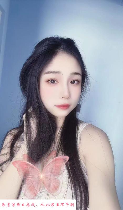 徐汇宝儿妹子 第3张