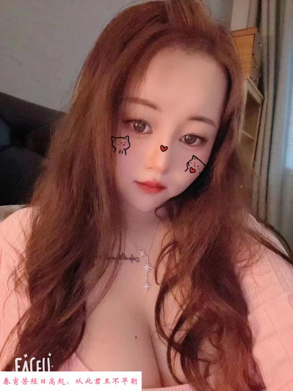 E奶嫩妹 第3张
