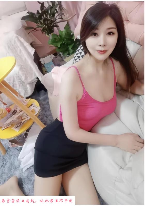 布吉师姐筱筱 第2张