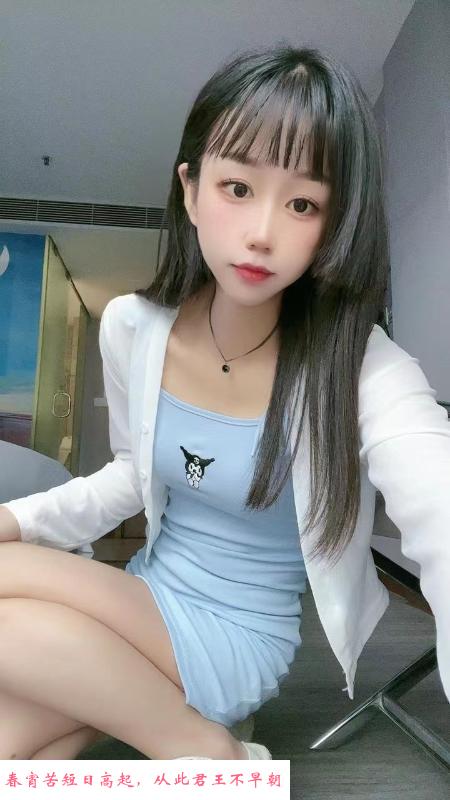 杭州面条好身材 第3张