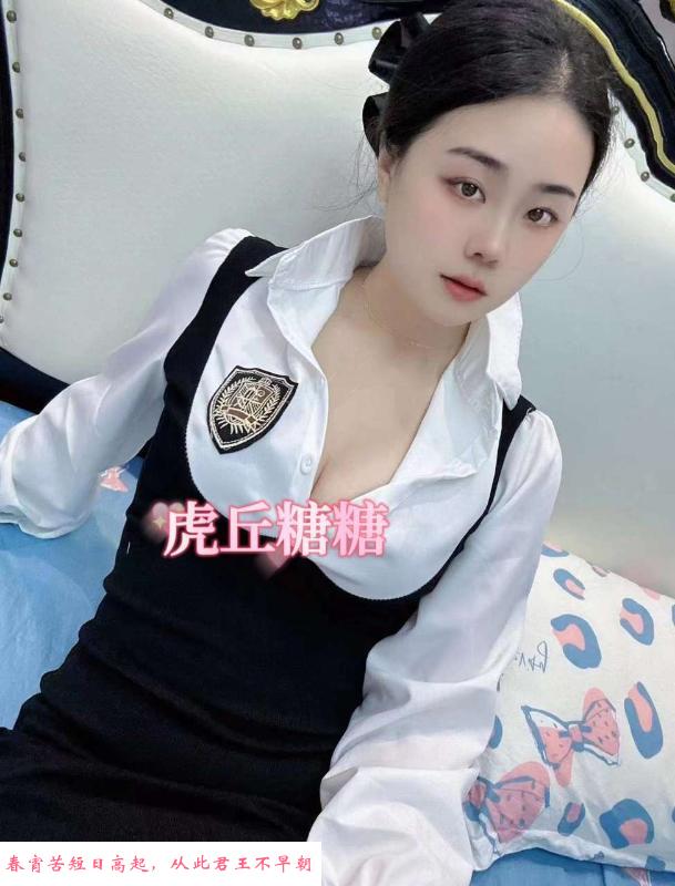 制服小妞糖糖 第3张