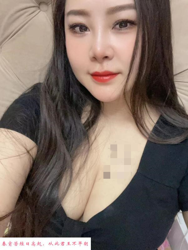 跳艳舞的夏天小姐姐 第1张