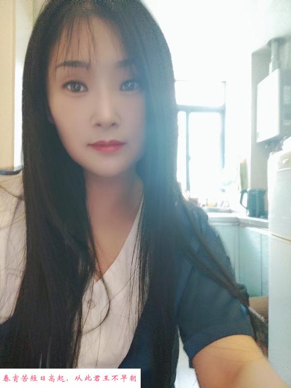 风骚少妇大胸体验 第2张