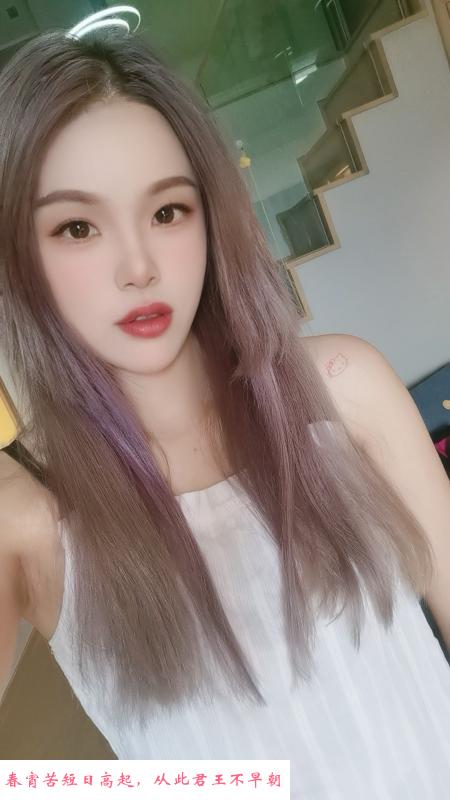 水妹丽娜 第1张