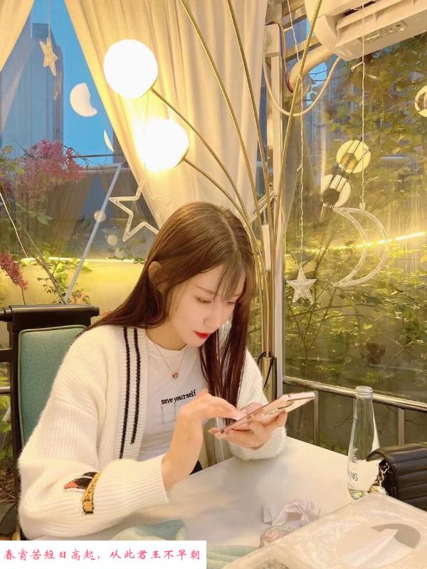 南京颜值佳佳 第2张