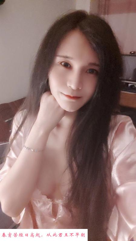 武汉妖妖 第4张