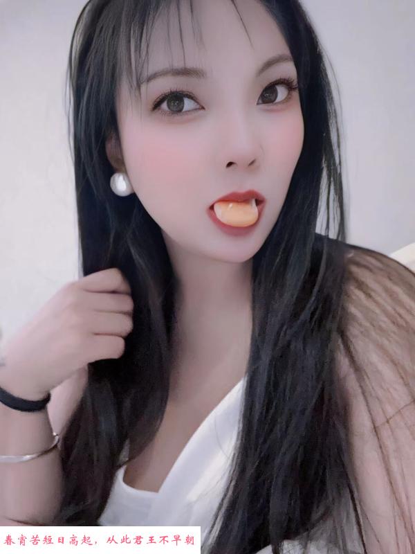 性感骚晴晴 第2张