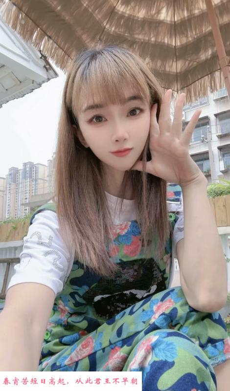 武汉兼职 第3张