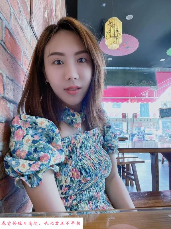 吴中mm冰冰 第3张