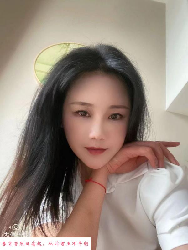 杭州小爱美女 第2张