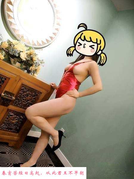许昌少妇中规中矩 第1张