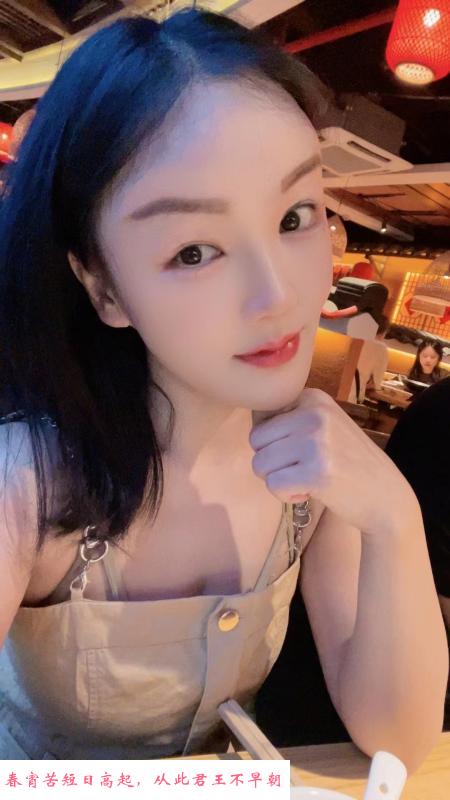白云小护士悠悠 第1张