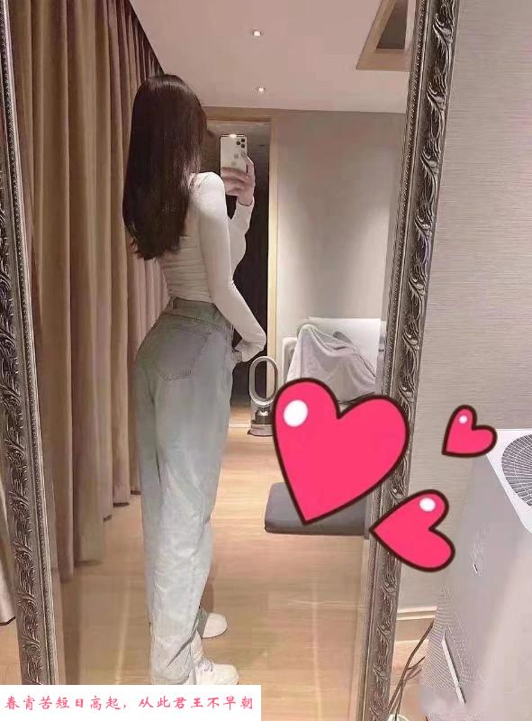 腿超好看的南方妹子 第1张