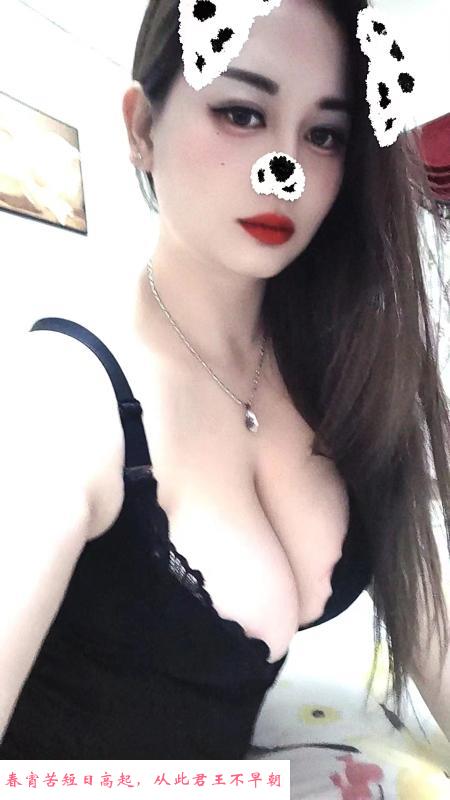 性感风骚蜜儿 第3张