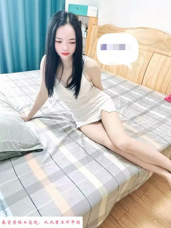 肤白貌美大长腿 第1张
