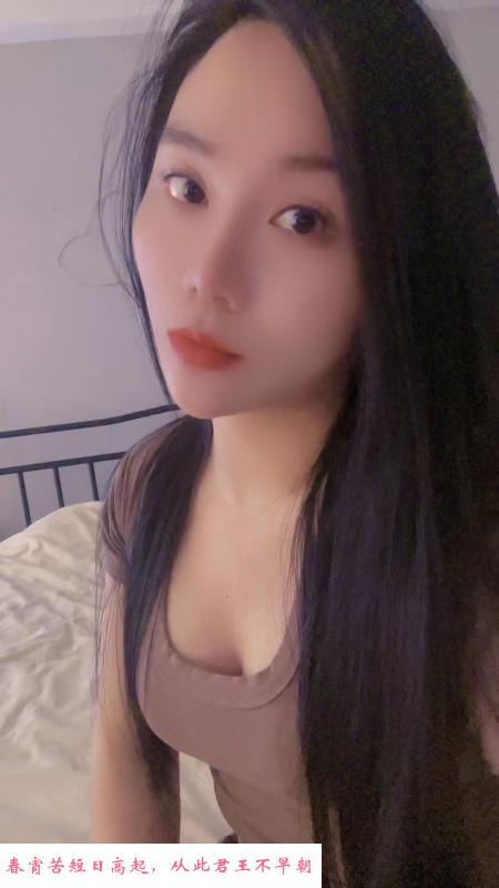 包河颜值少妇小蒋 第2张