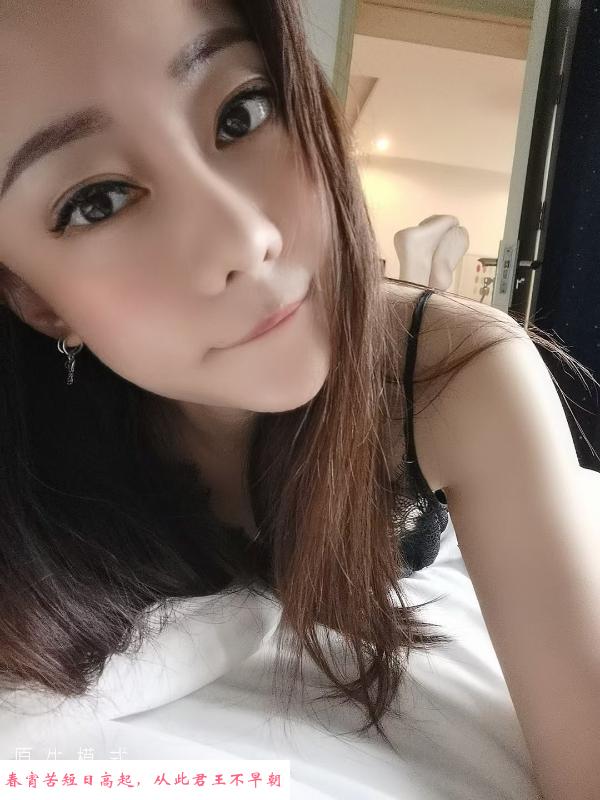 建邺区小妖 第3张