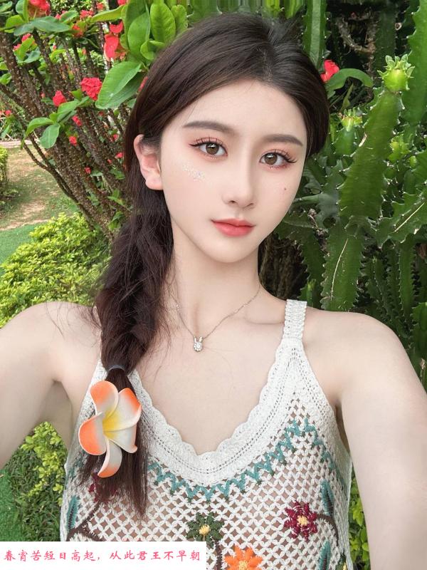 制服超多的瑜伽老师 第2张
