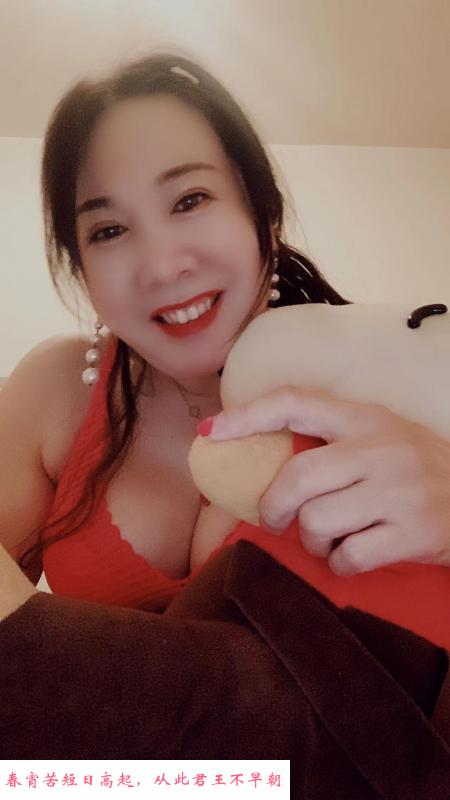 越秀泄火熟女 第1张