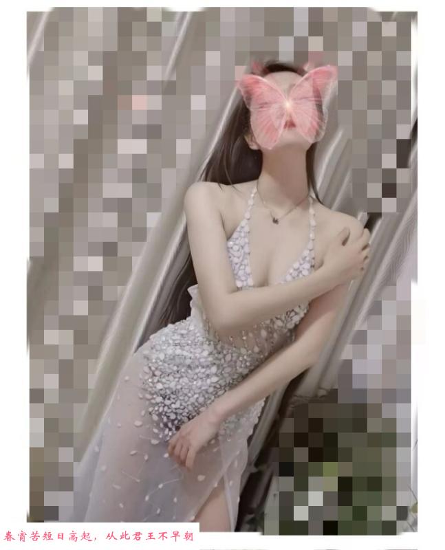 通州美女体验 第2张