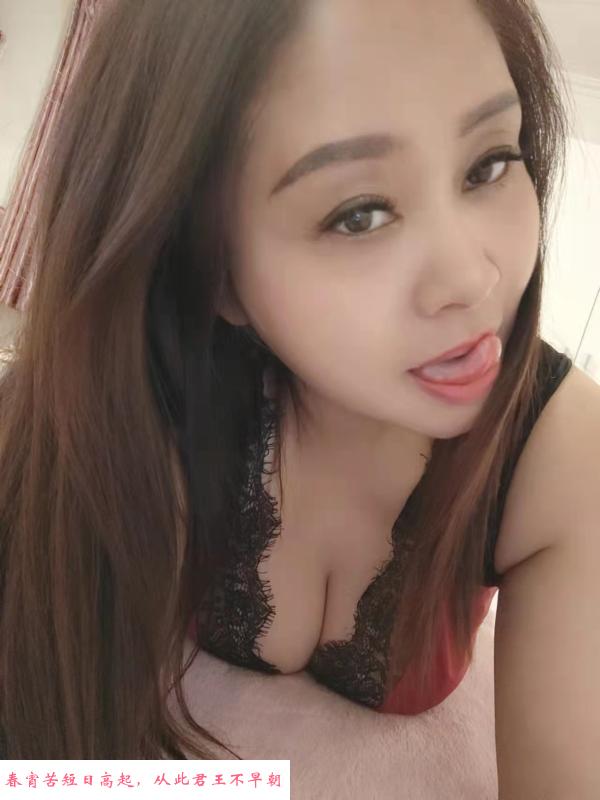 风骚大奶服务系 第3张