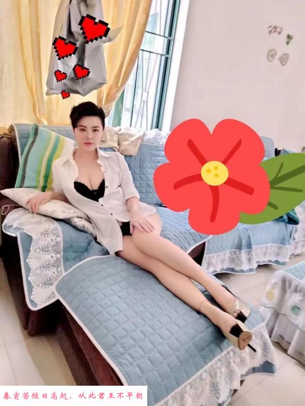 广州御姐 第1张