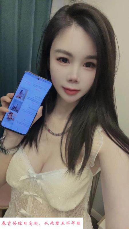 普陀个人兼职幼师苏苏 第1张