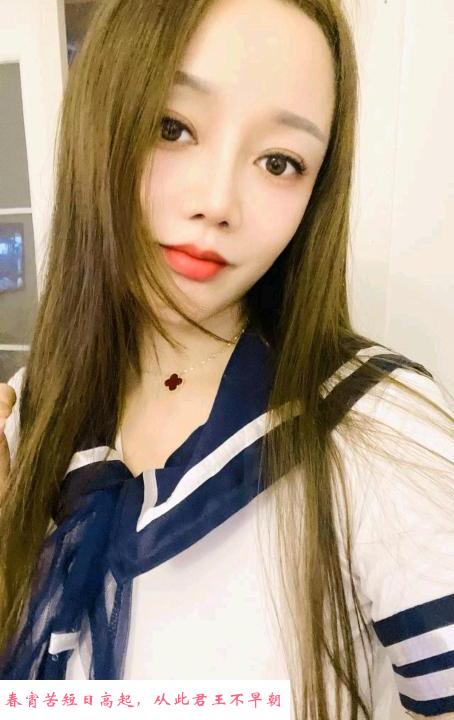 大奶服务控 第1张