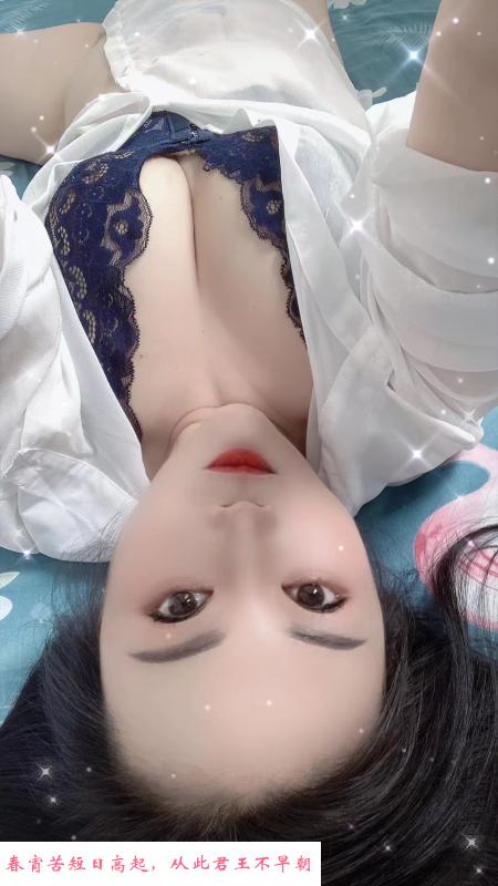 南京丰乳肥臀少妇 第1张