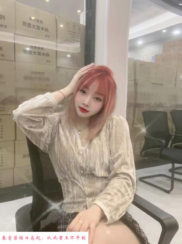 体验河东个人兼职妹子 第2张